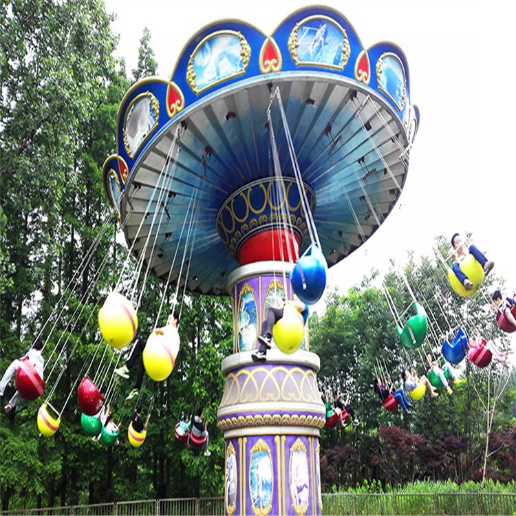 北京儿童飞椅